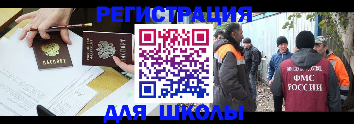 найти адрес прописки в Сердобске